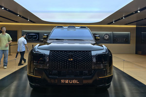 24K金车标、全新配色！2025粤港澳车展，仰望U8L重新定义奢华硬派SUV！