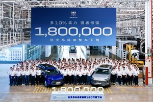 别克昂科威家族第180万、君越第130万整车下线
