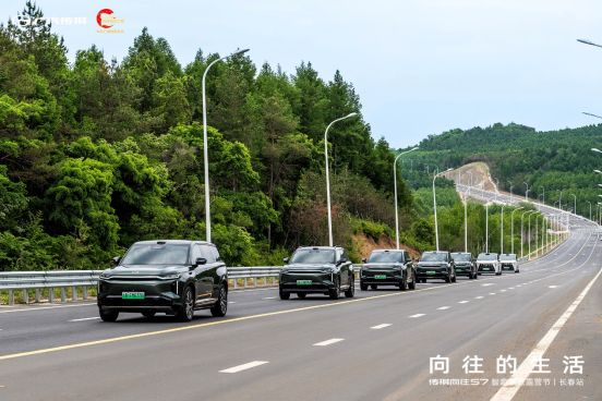 #向往的生活 传祺向往S7智趣家庭露营节长春站圆满落幕