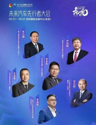 内涵小米，余承东：按华为的质量标准，连出厂的资格都没有