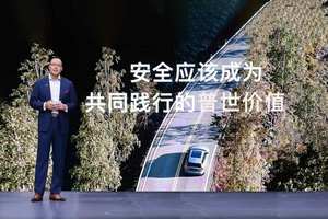深度 | 对话袁小林：沃尔沃正在推进一场价值观的坚守与胜利