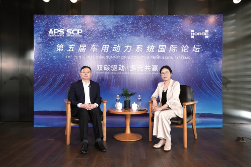 发动机热效率50%在望！浩思动力王瑞平披露混动技术2030关键技术目标第1张