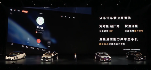 70.8万起！尊界S800全身狠活，挥手开关门，迈巴赫都不香了…