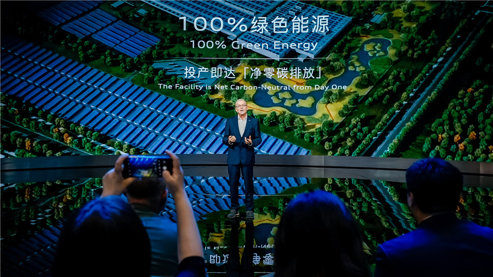 搭载华为乾崑智驾系统 一汽奥迪Q6L e-tron开启预售