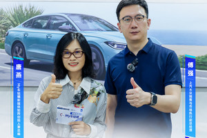 ID.3 GTX套件款，就是把GT文化和改装文化更好的推向市场。