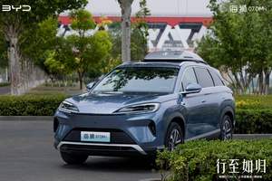 比亚迪海狮07DM-i西安上市：16.98万起重塑家庭SUV标杆