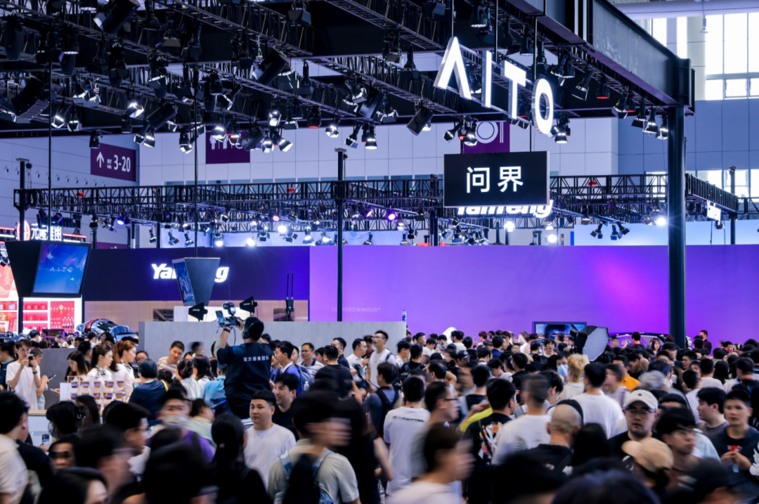 观察丨在粤港澳大湾区车展，豪华品牌以“华”致胜