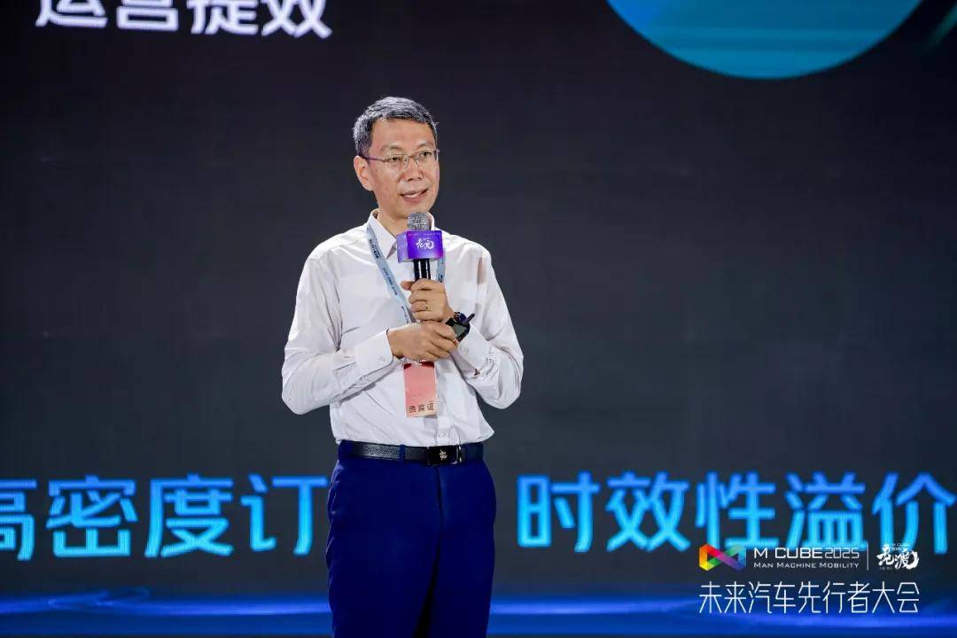 智驱万象，网联未来 | 智能网联汽车商业化论坛在深圳启幕