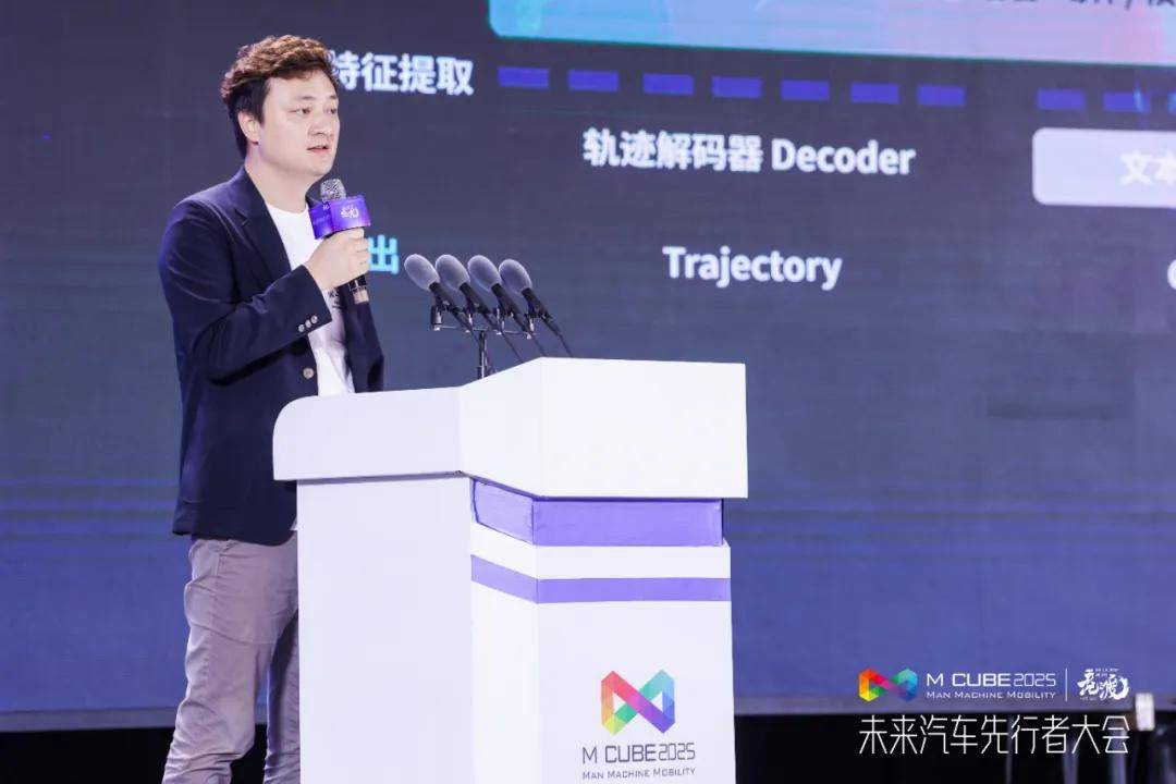 智驱万象，网联未来 | 智能网联汽车商业化论坛在深圳启幕