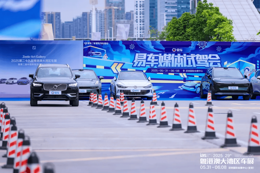潮涌湾区，齐竞渡，共扬帆：2025粤港澳大湾区车展盛大启幕