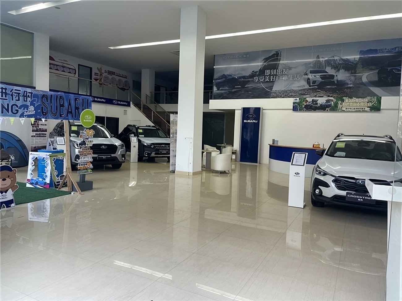 斯巴鲁新店盛大启幕，为中国市场再添新动力