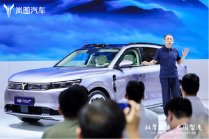 YU7与FREE+内饰雷同？岚图CEO卢放首次公开回应：好设计总是心有灵犀