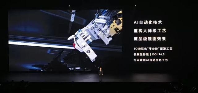 70.8万起！尊界S800全身狠活，挥手开关门，迈巴赫都不香了…