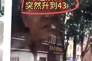 12万“国民神车”变“马路杀手”？ 零跑C10的“安全盲盒”还要坑多少人？