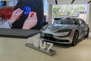 用领先技术实现高难度动态表现 仰望U7用独特的方式诠释高端