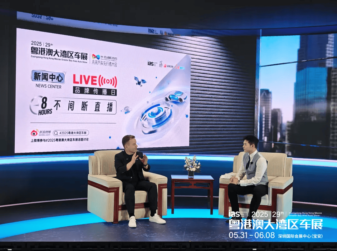 潮涌湾区，齐竞渡，共扬帆：2025粤港澳大湾区车展盛大启幕