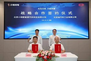 谁说比亚迪兆瓦闪充桩“光说不建”？这回真铺开了