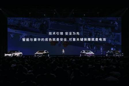 巨尊无比！尊界S800起售价70.8万元，敢为「时代旗舰」