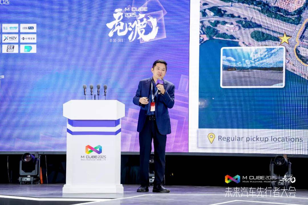 智驱万象，网联未来 | 智能网联汽车商业化论坛在深圳启幕