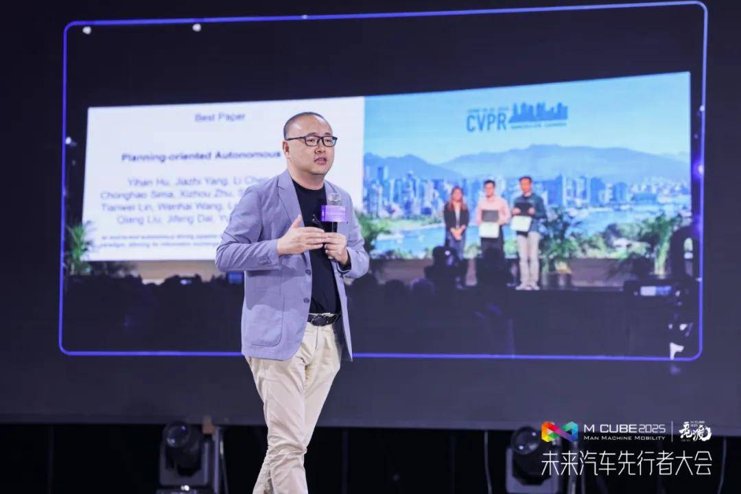 2025（第三届）未来汽车先行者大会在深圳开幕