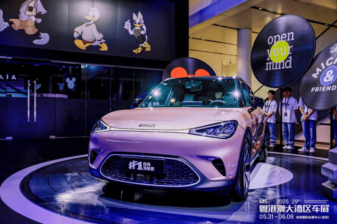 潮涌湾区，齐竞渡，共扬帆：2025粤港澳大湾区车展盛大启幕