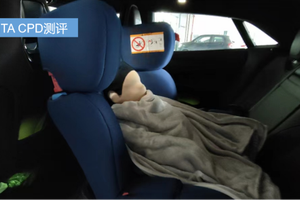 盘点汽车指数如何守护儿童出行安全？
