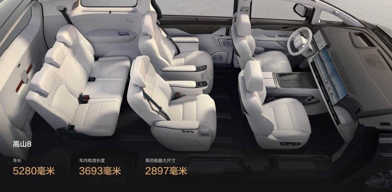 长城汽车×清华大学美术学院公开课：东方美学成为世界表达