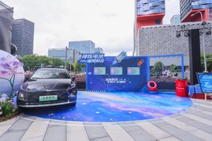 续航610km、7.68万起售！2025款五菱星光西南区上市