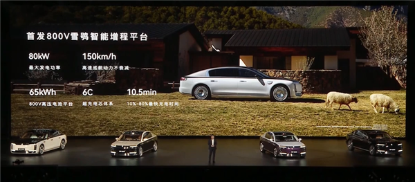 70.8万起！尊界S800全身狠活，挥手开关门，迈巴赫都不香了…