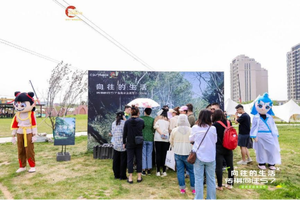 向往的生活 传祺向往S7智趣家庭露营节-沈阳站圆满收官
