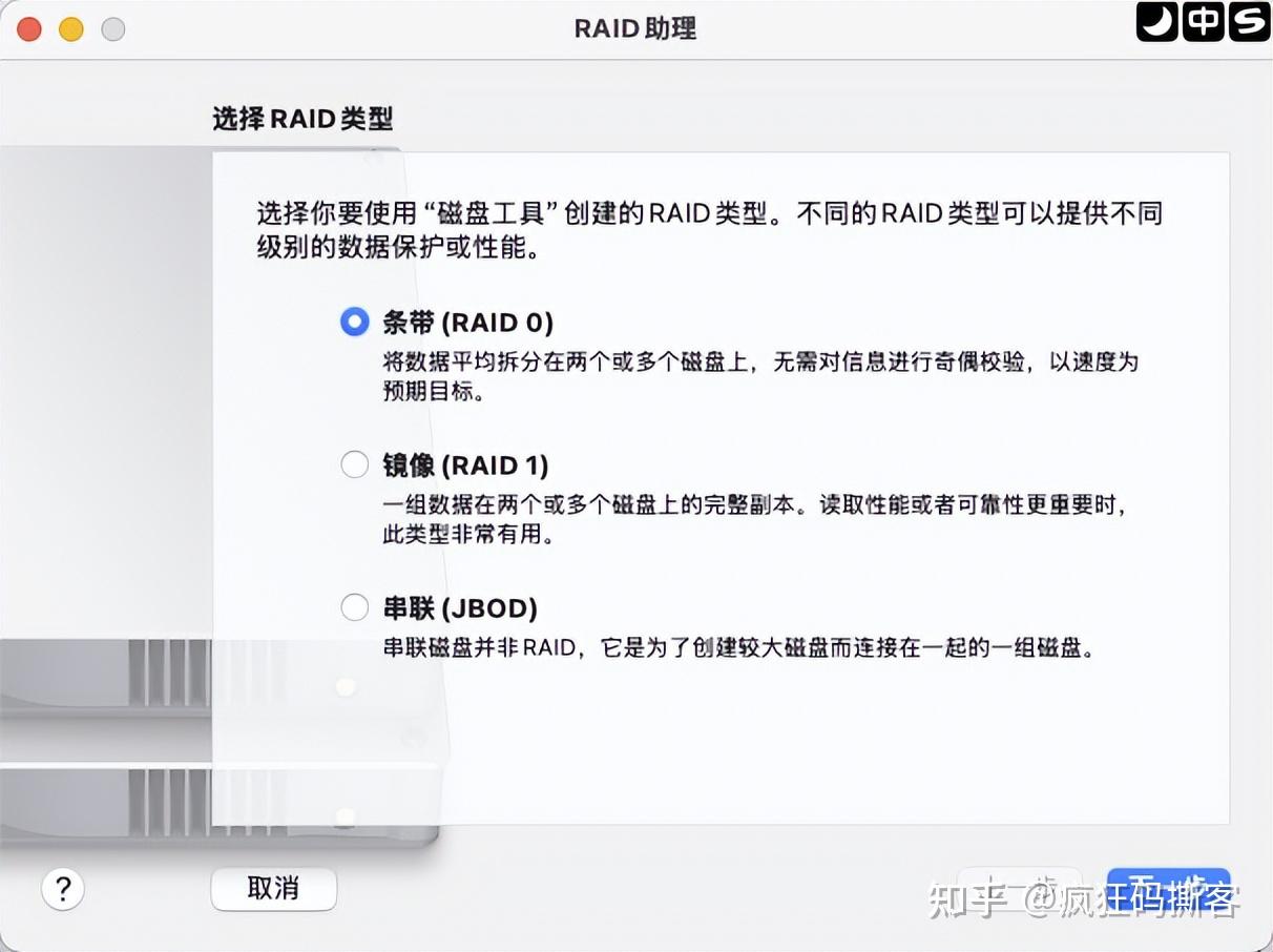 不要太香！2899入手的低配Mac mini M4，几百块扩容2T还能省3000+