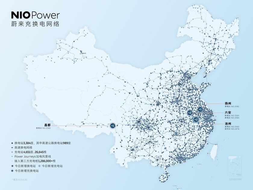池州市实现全域换电县县通