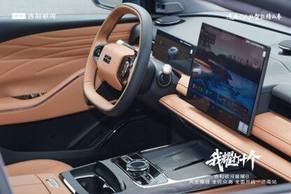 吉利银河星耀8天生耀强 全民众测 全面开启·济南站 圆满落幕