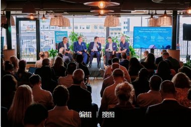 「全球能源循环计划」远景发布，加速引爆万亿市场