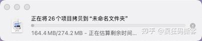 不要太香！2899入手的低配Mac mini M4，几百块扩容2T还能省3000+