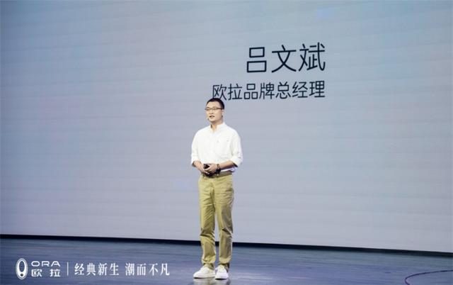 好猫降到8万元内 下半年欧拉将有重磅新品发布