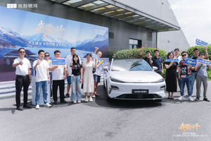 “我耀打十个”——吉利银河星耀8全面开启·武汉站圆满举行