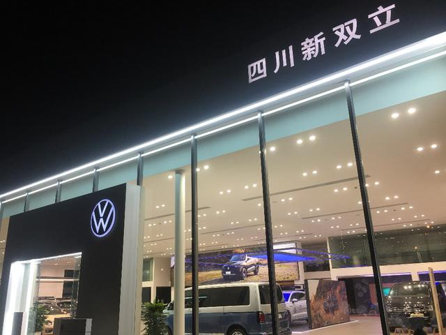 成都的“乐安天命”与“永不服输”，矛盾得像一炉鸳鸯锅