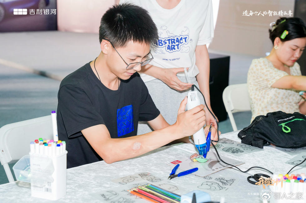 “我耀打十个”！吉利银河星耀8全民众测武汉站开启