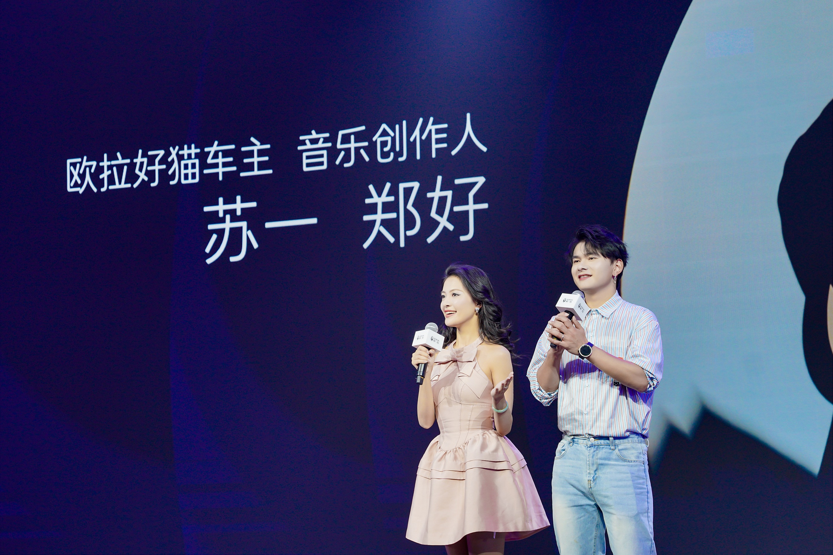 经典新生，潮而不凡！2025款欧拉好猫重构纯电出行新形态