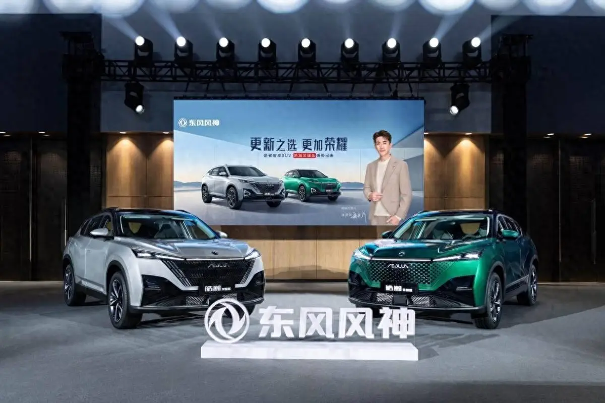 东风汽车开出“药方”：奕派科技做药引，能否药到病除？