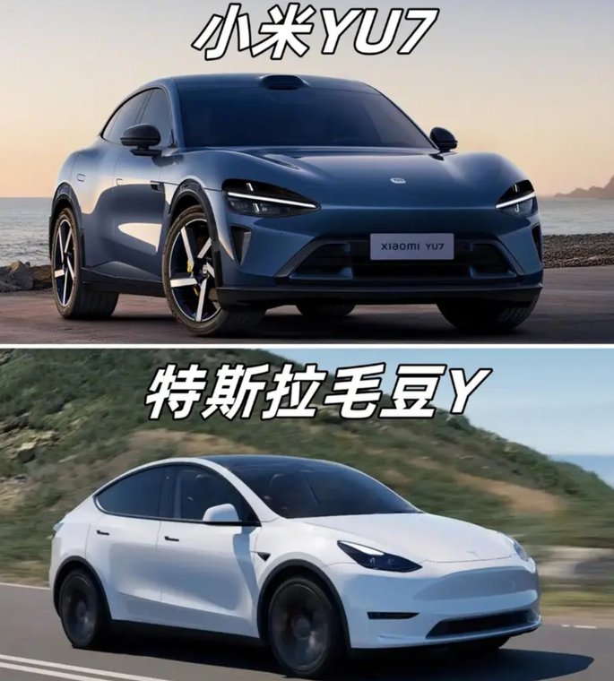 小米YU7与Model Y正面交锋，智界R7起售价22.98万强势反击