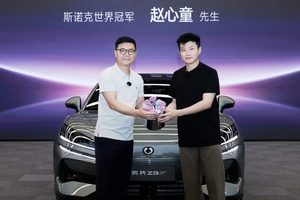 赵心童开上腾势Z9GT，还成为全球代言人