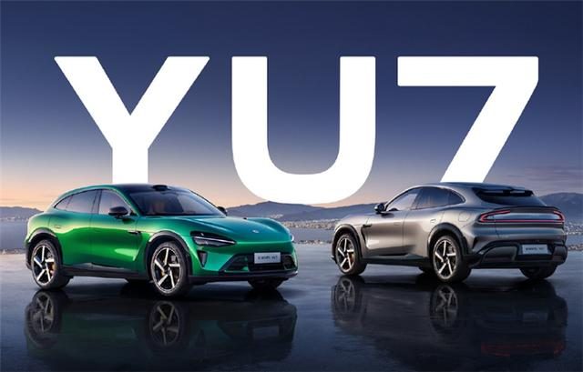 小米YU7要等一年？有人想退订，友商想“截胡”！