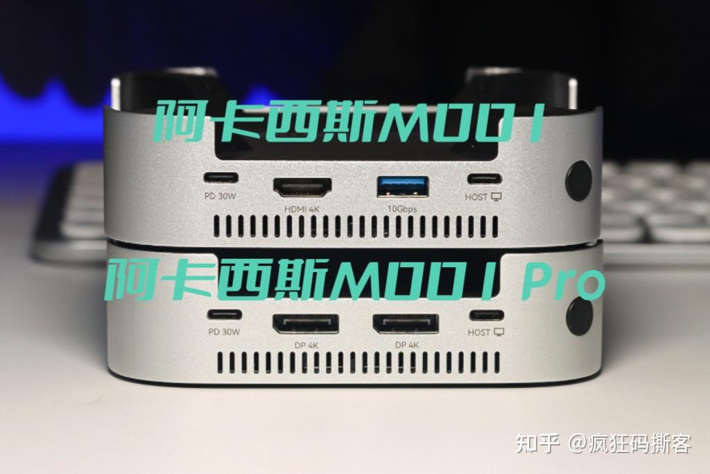 不要太香！2899入手的低配Mac mini M4，几百块扩容2T还能省3000+