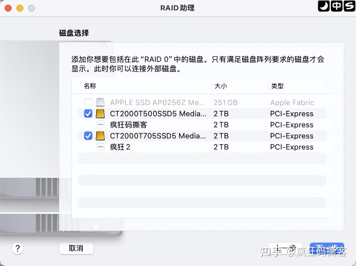 不要太香！2899入手的低配Mac mini M4，几百块扩容2T还能省3000+