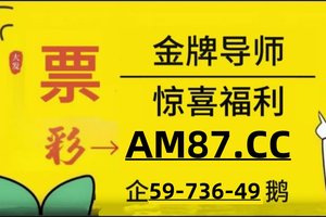 自律成就自由:快３计划平台攻略