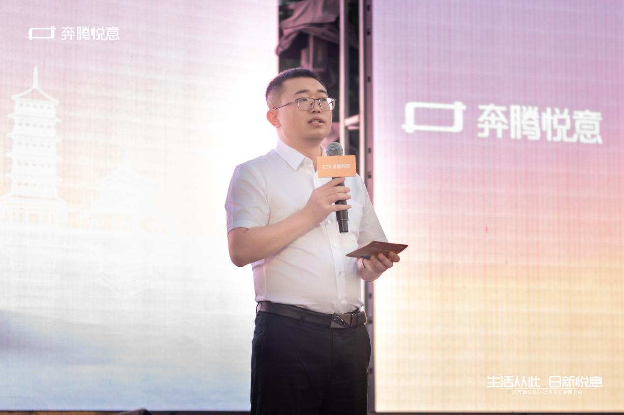 9.98万起，悦意07西安震撼上市，打造电混SUV新标杆