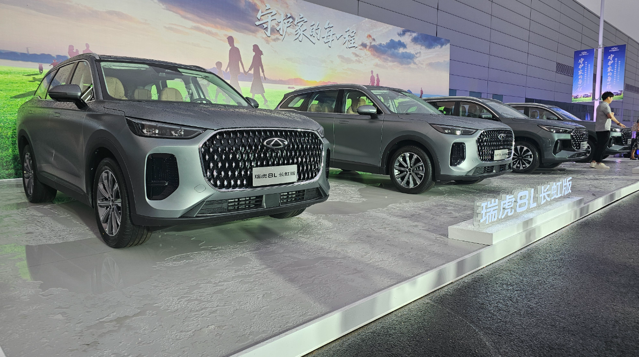 瑞虎8家族新增车型上市，10.69万起售，依旧很实在？