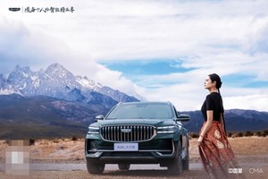 星越L销量与实力共振，国产崛起的鲜活主角